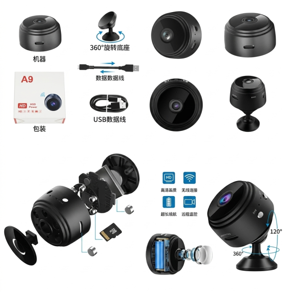 A9 Mini WiFi Camera 1080P Full HD Night Vision Wireless IP Camera