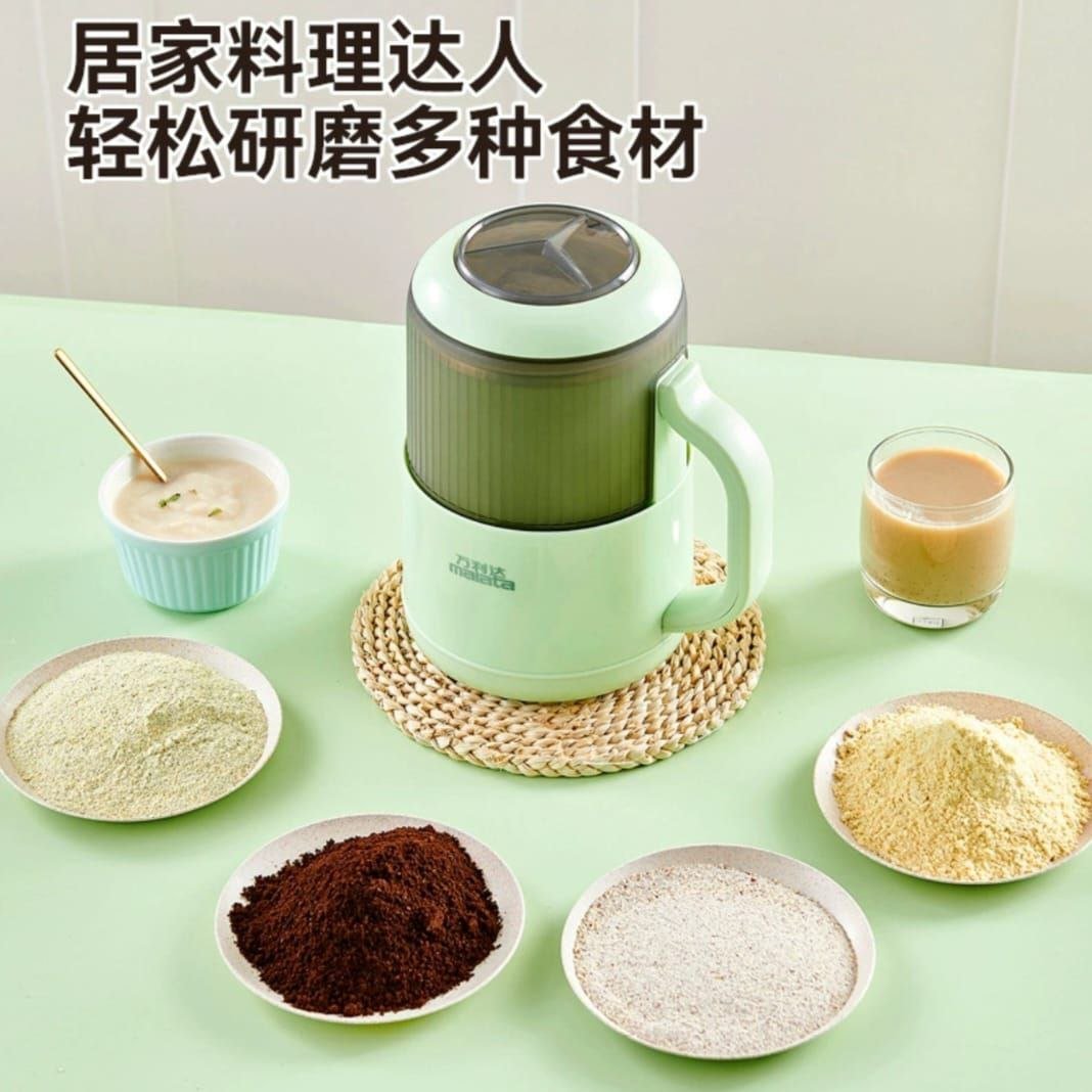 Inima Japan Coffee Grinder 2000 Watt