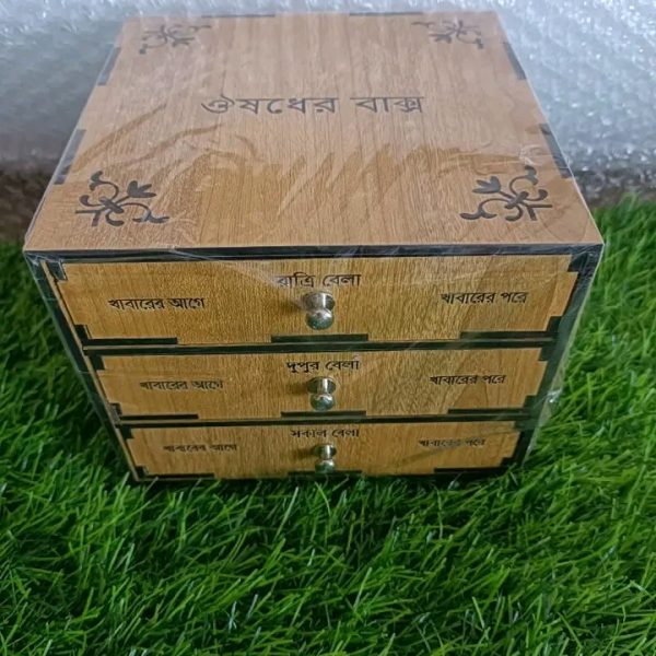 Medicine Box(Size-L)Wood